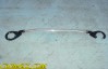 Strut Bar